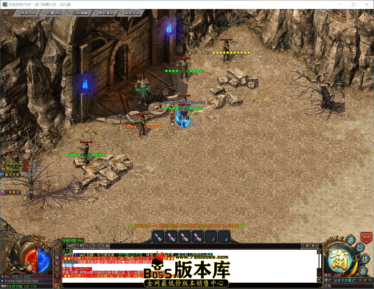 QQ_1785049374244.jpg