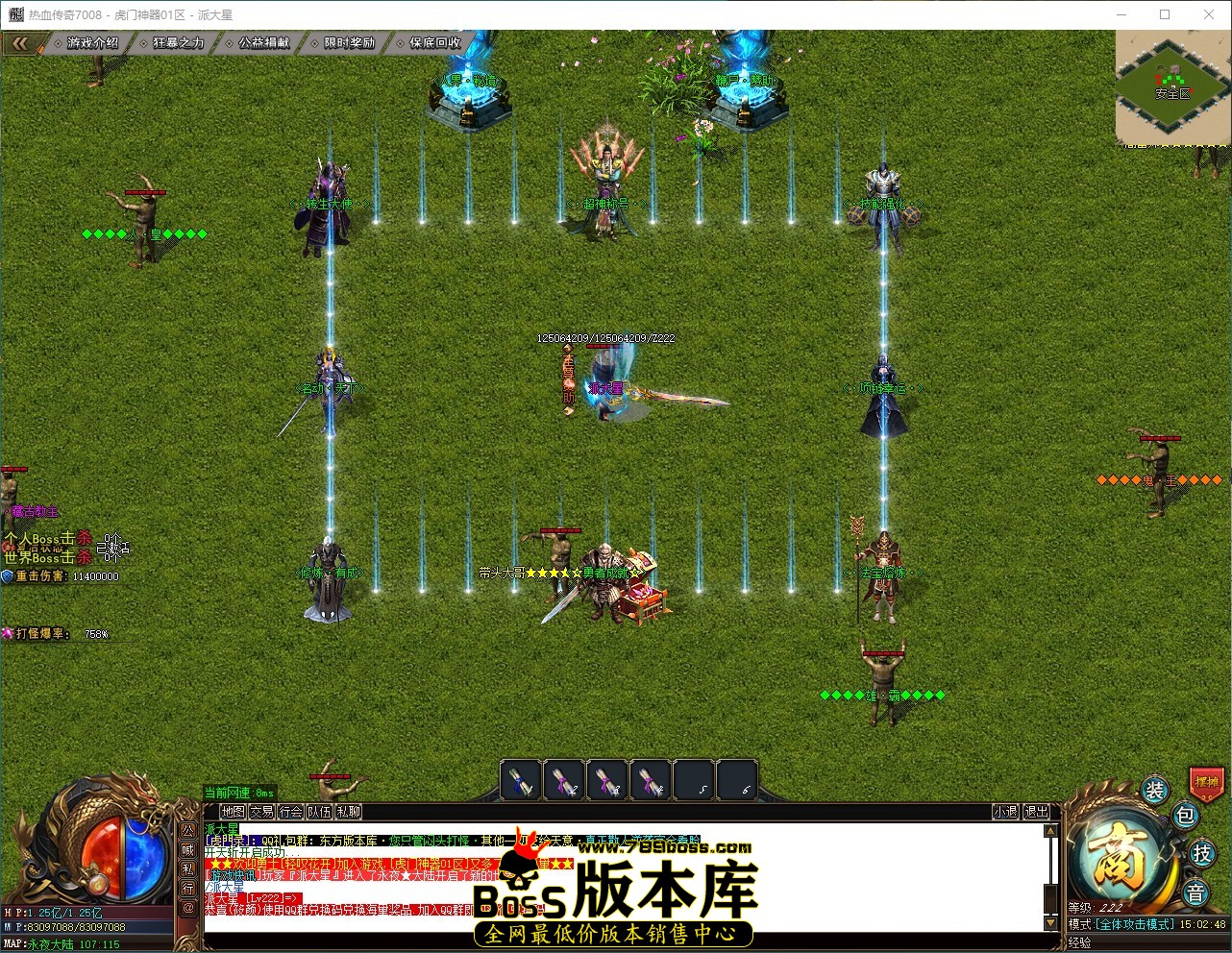 QQ_1785049368451.jpg