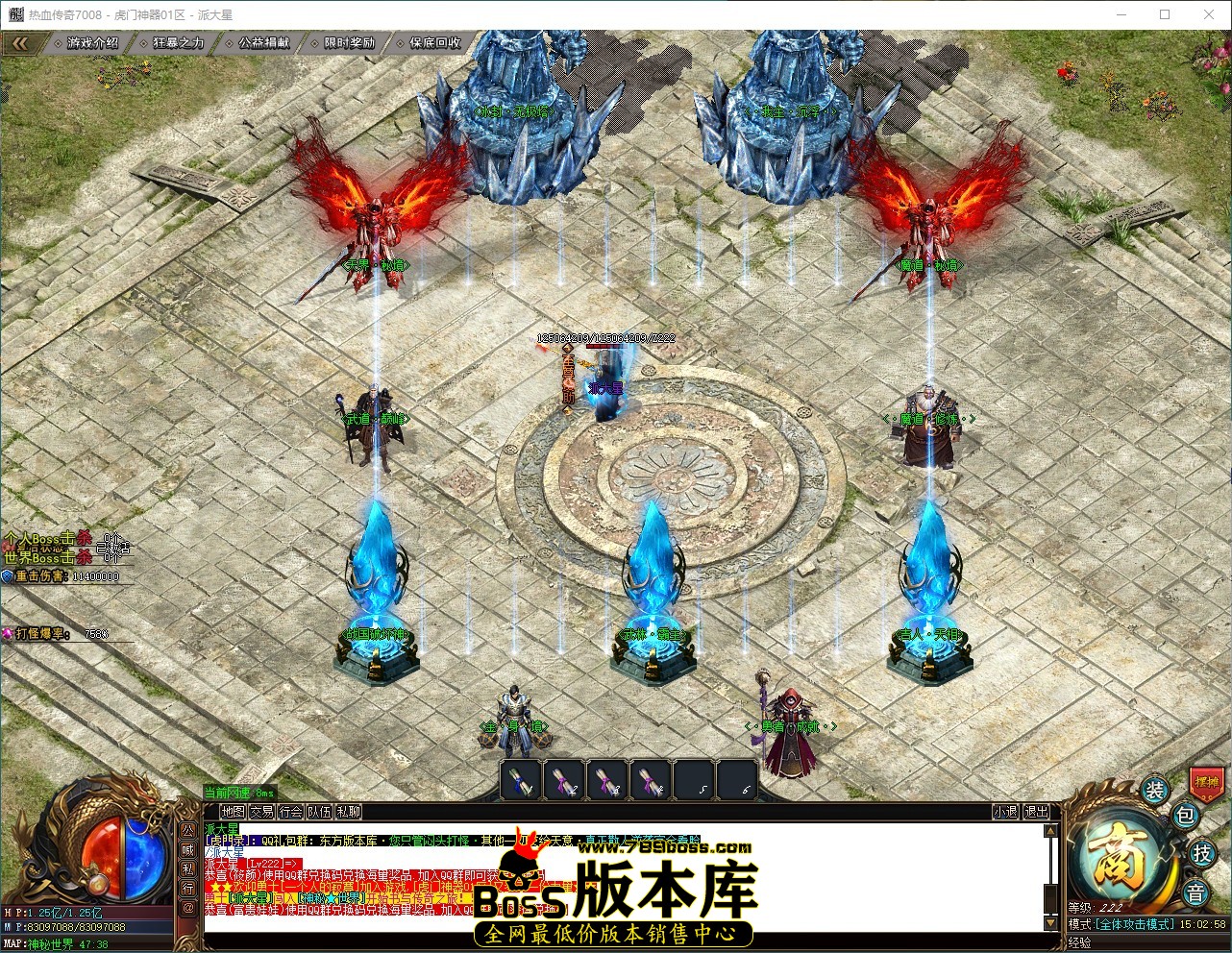 QQ_1785049378913.jpg