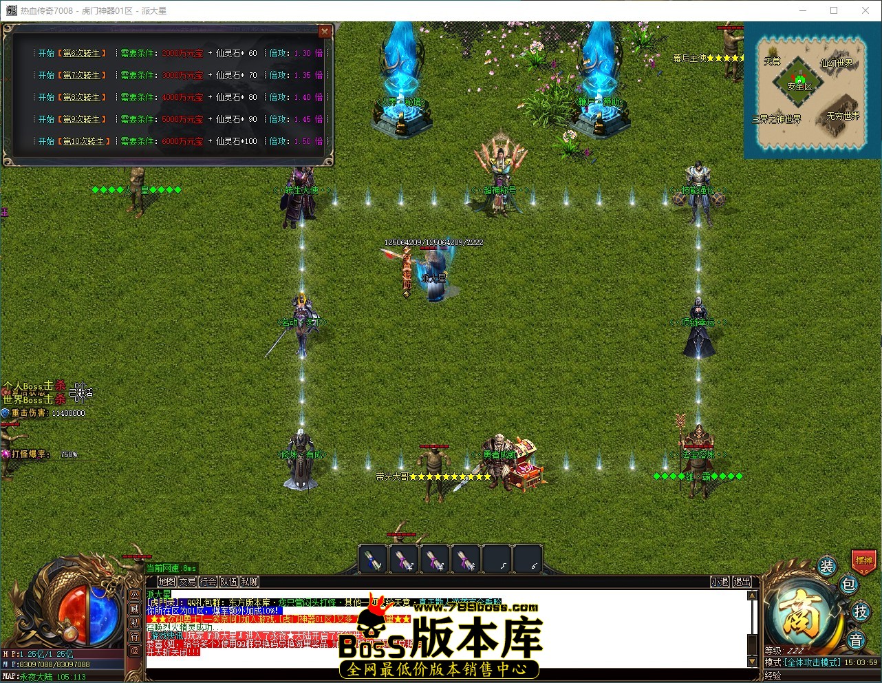QQ_1785049439815.jpg
