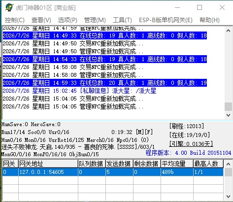 QQ_1785049448753.jpg
