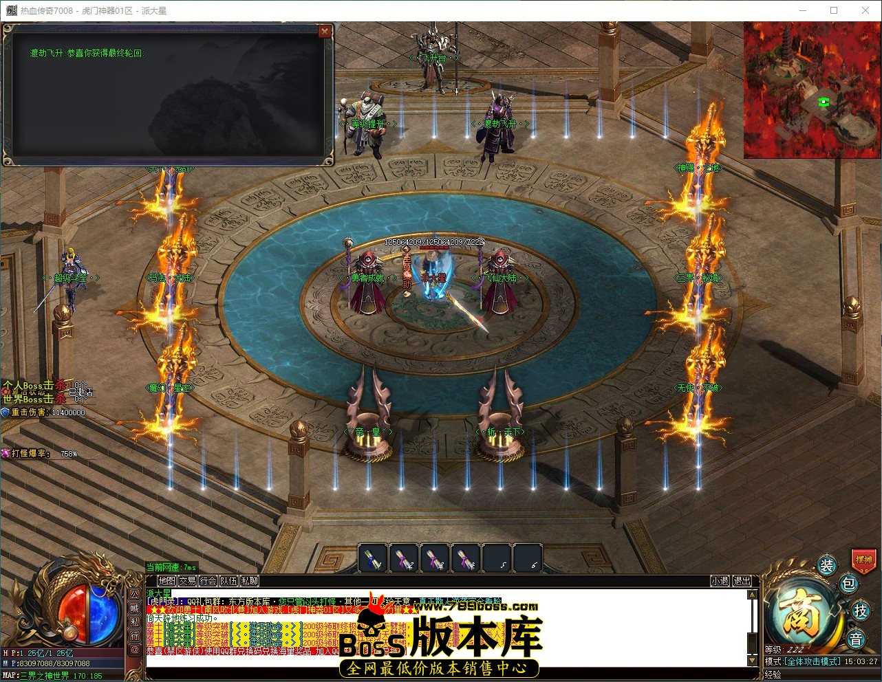 QQ_1785049408126.jpg