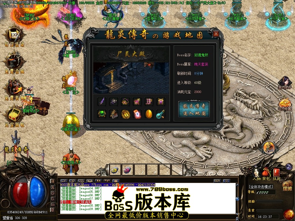 Images10压缩后.JPG