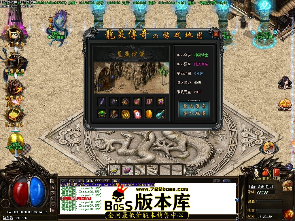 Images11压缩后.JPG