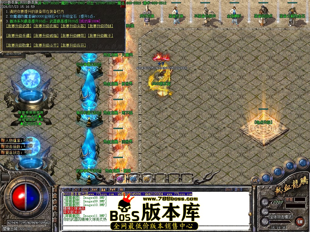 Images12压缩后.JPG