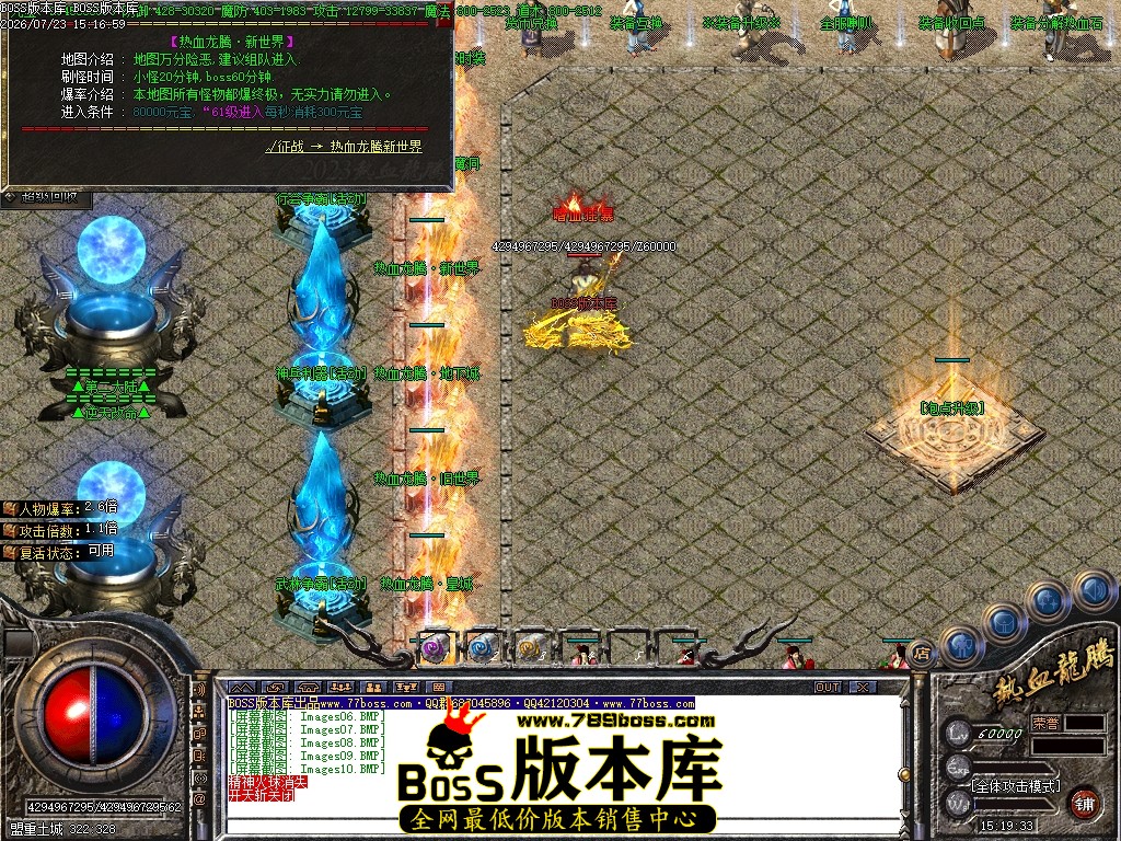 Images11压缩后.JPG
