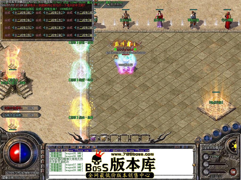 Images10压缩后.JPG