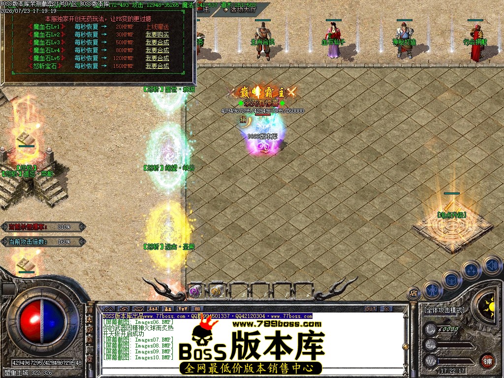 Images11压缩后.JPG