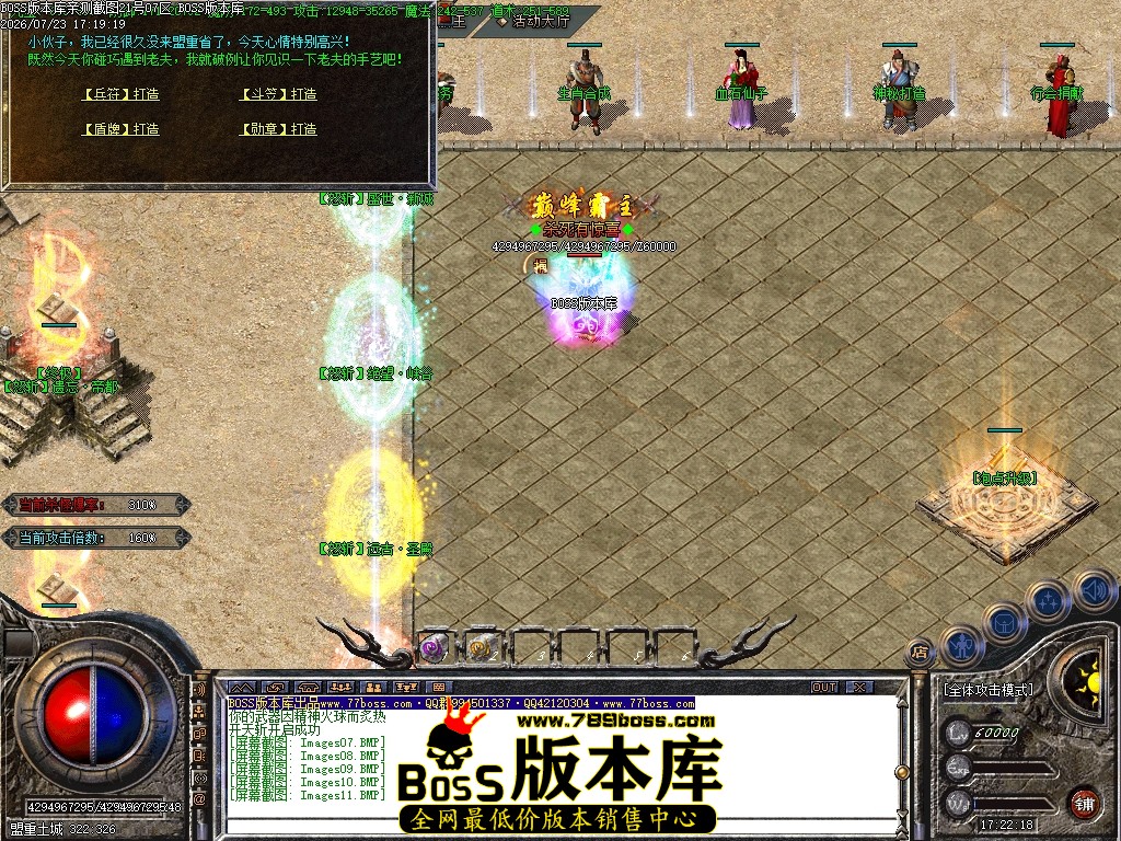 Images12压缩后.JPG