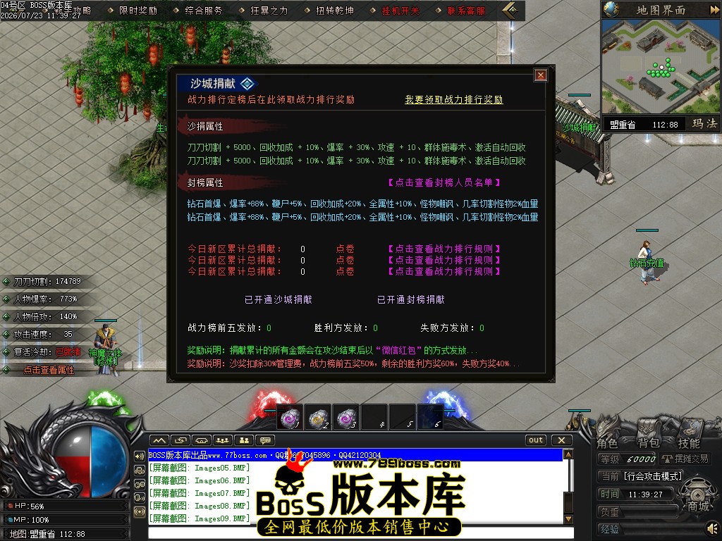 Images10压缩后.JPG