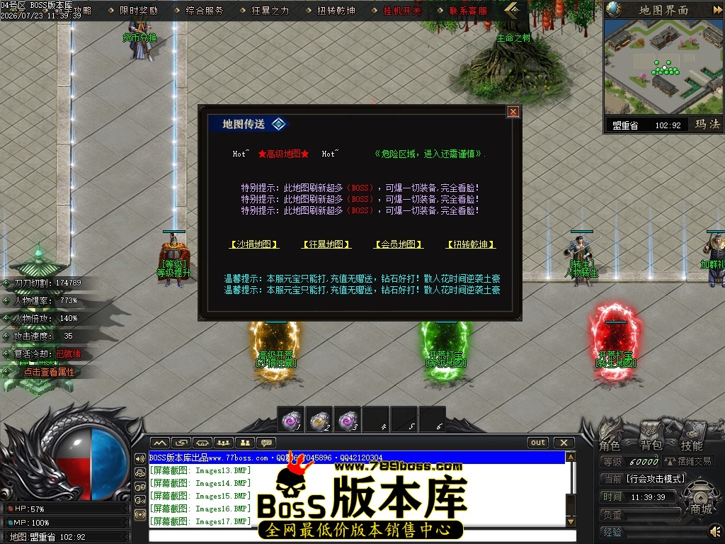 Images18压缩后.JPG