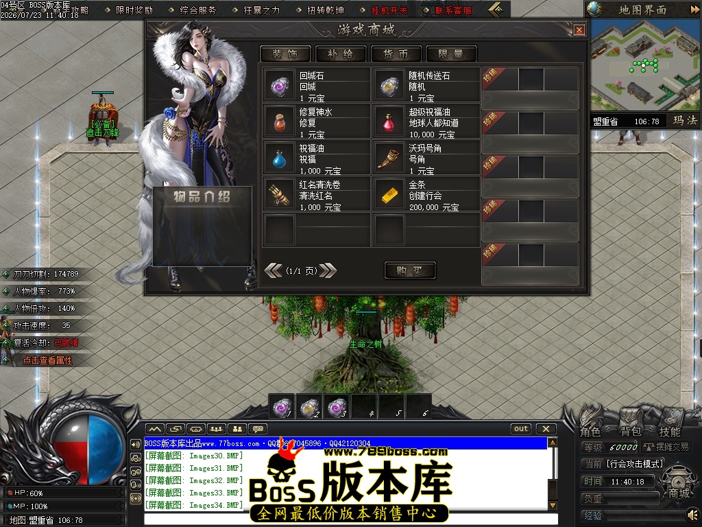 Images35压缩后.JPG
