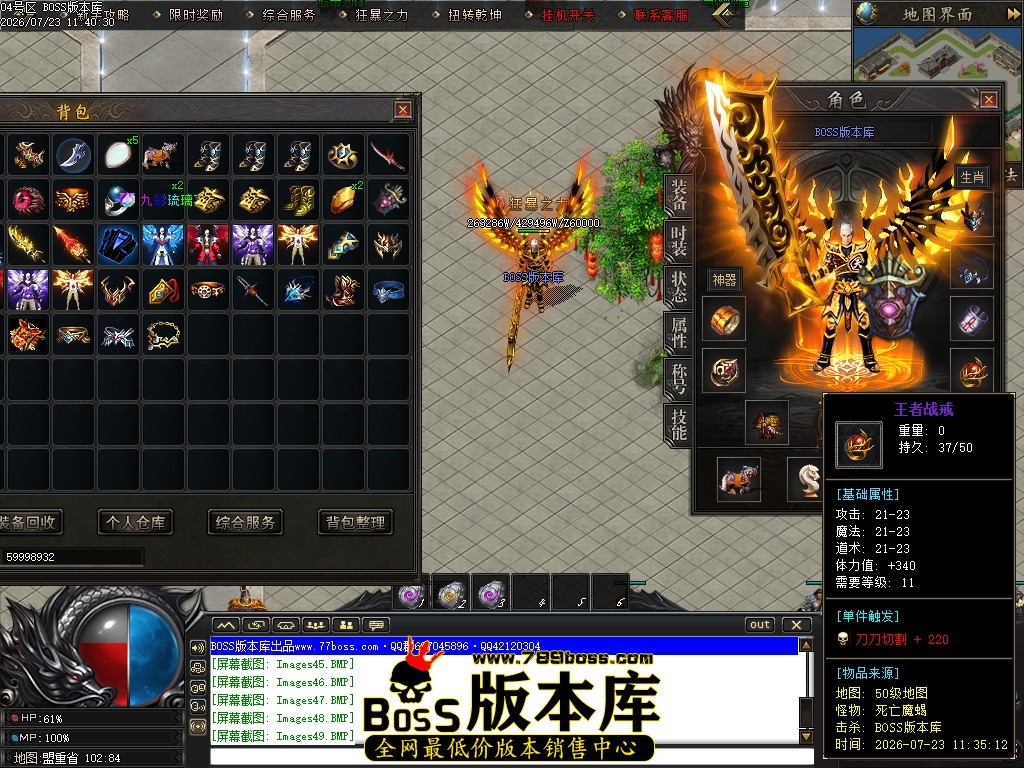 Images50压缩后.JPG