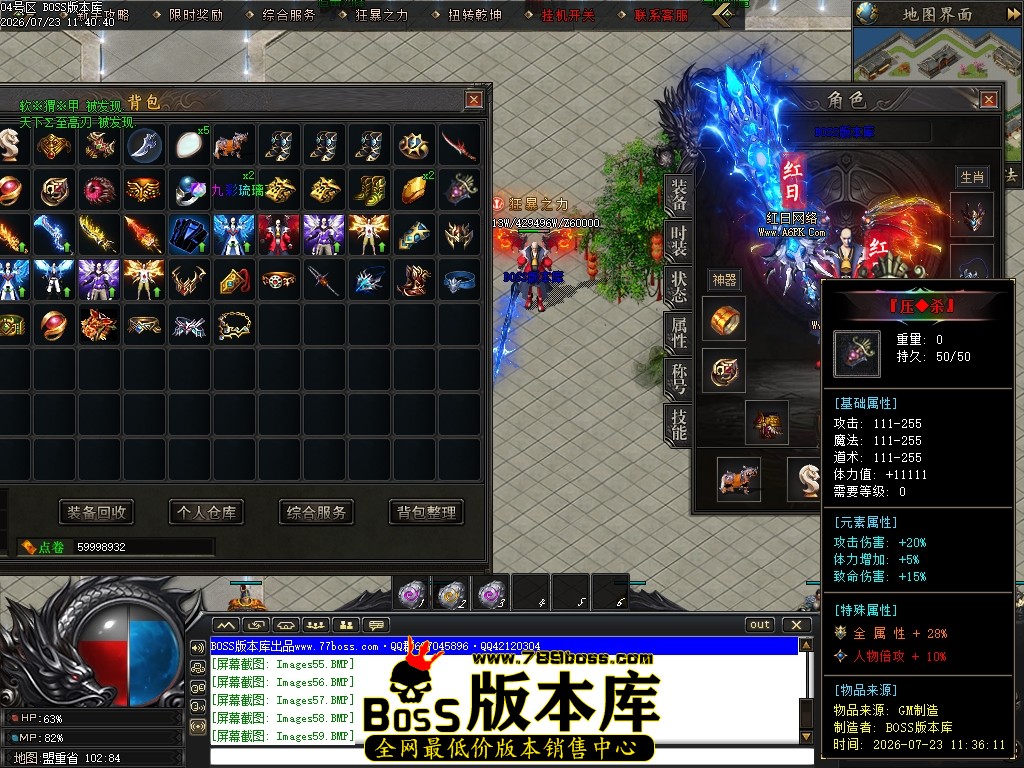 Images60压缩后.JPG