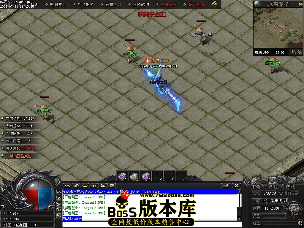 Images70压缩后.JPG