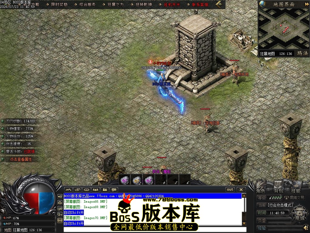 Images71压缩后.JPG