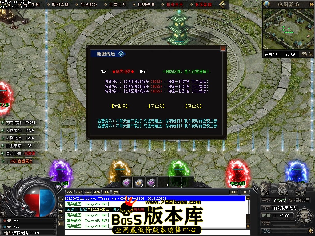 Images100压缩后.JPG