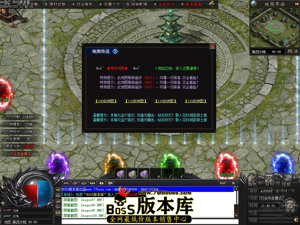 Images101压缩后.JPG