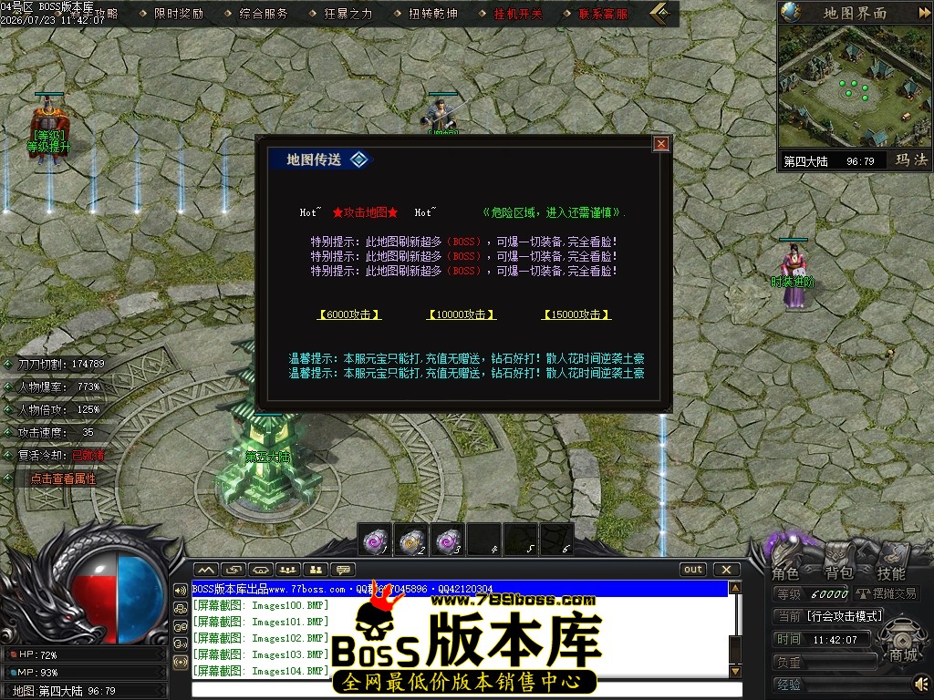 Images105压缩后.JPG
