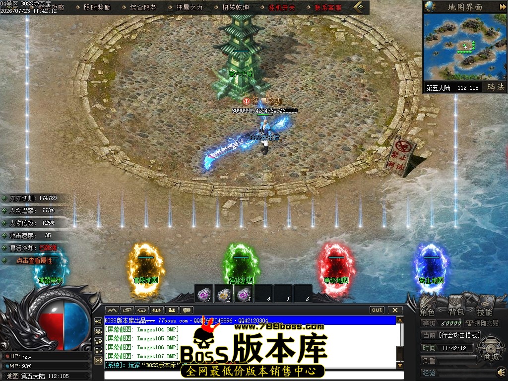 Images108压缩后.JPG