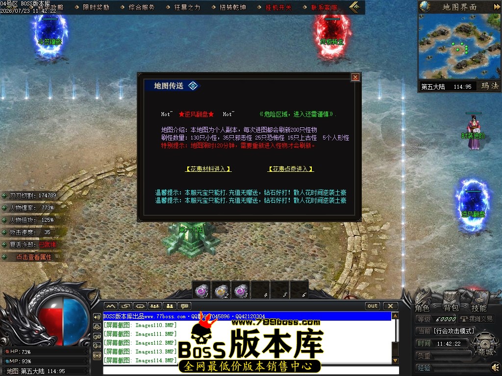 Images115压缩后.JPG