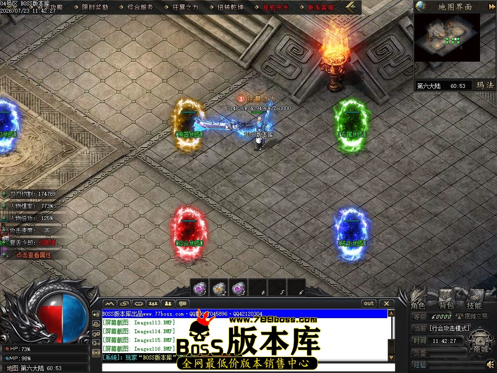 Images117压缩后.JPG