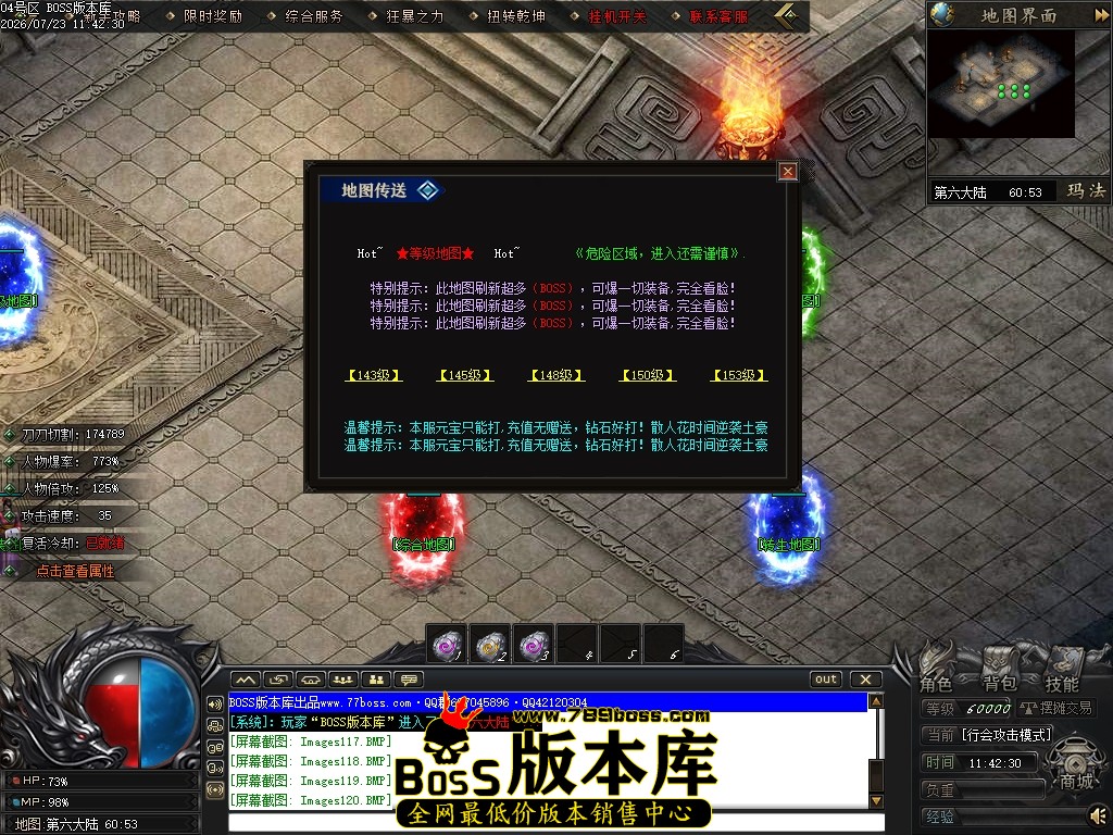 Images121压缩后.JPG