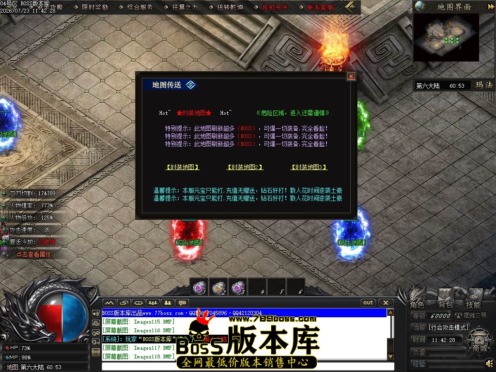 Images119压缩后.JPG