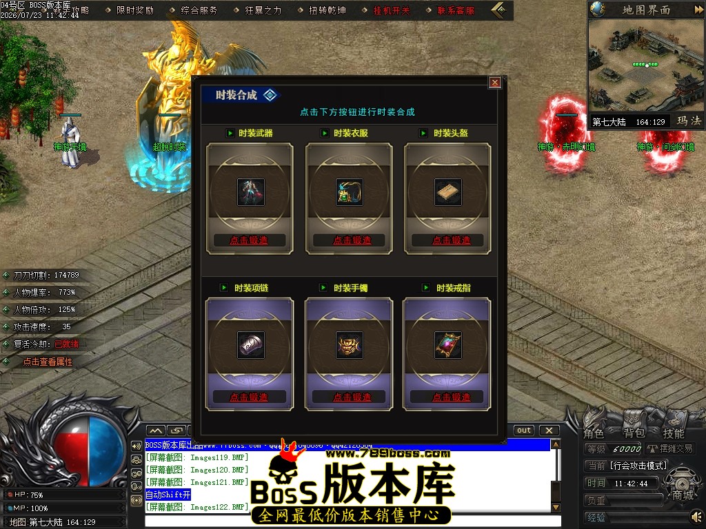 Images123压缩后.JPG