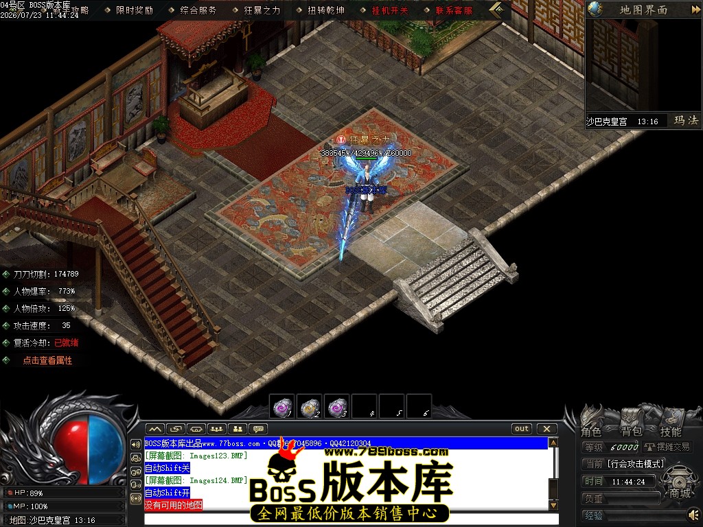Images125压缩后.JPG