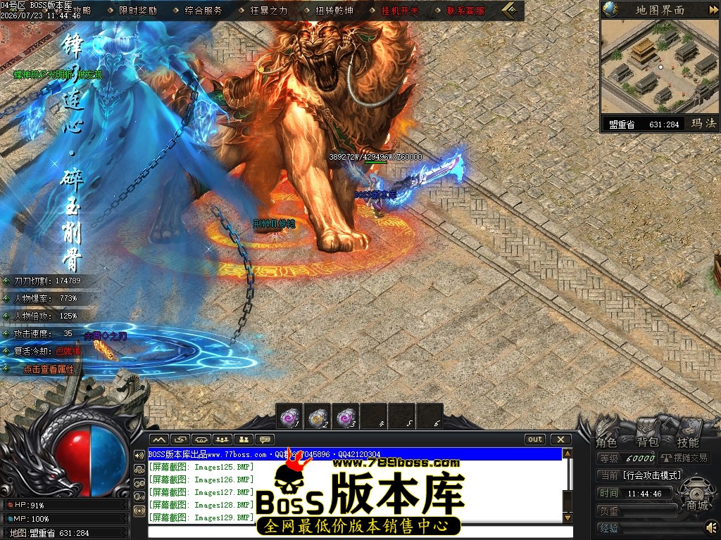Images130压缩后.JPG
