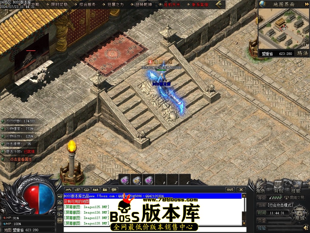 Images129压缩后.JPG