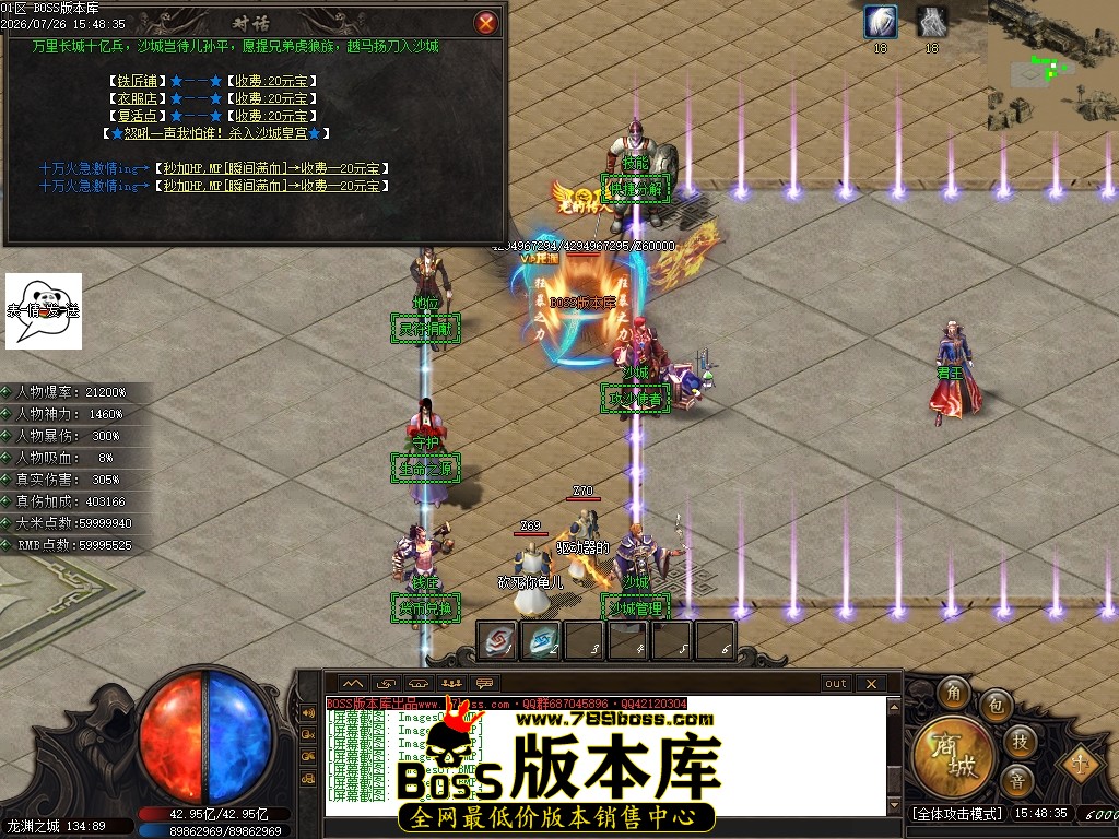 Images10压缩后.JPG