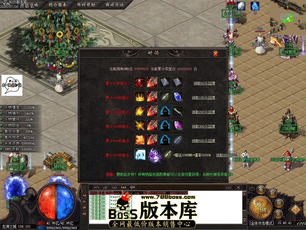 Images14压缩后.JPG