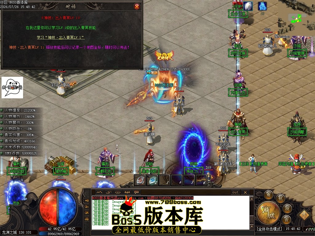 Images15压缩后.JPG