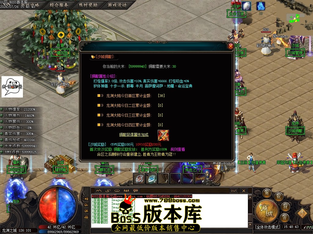 Images16压缩后.JPG