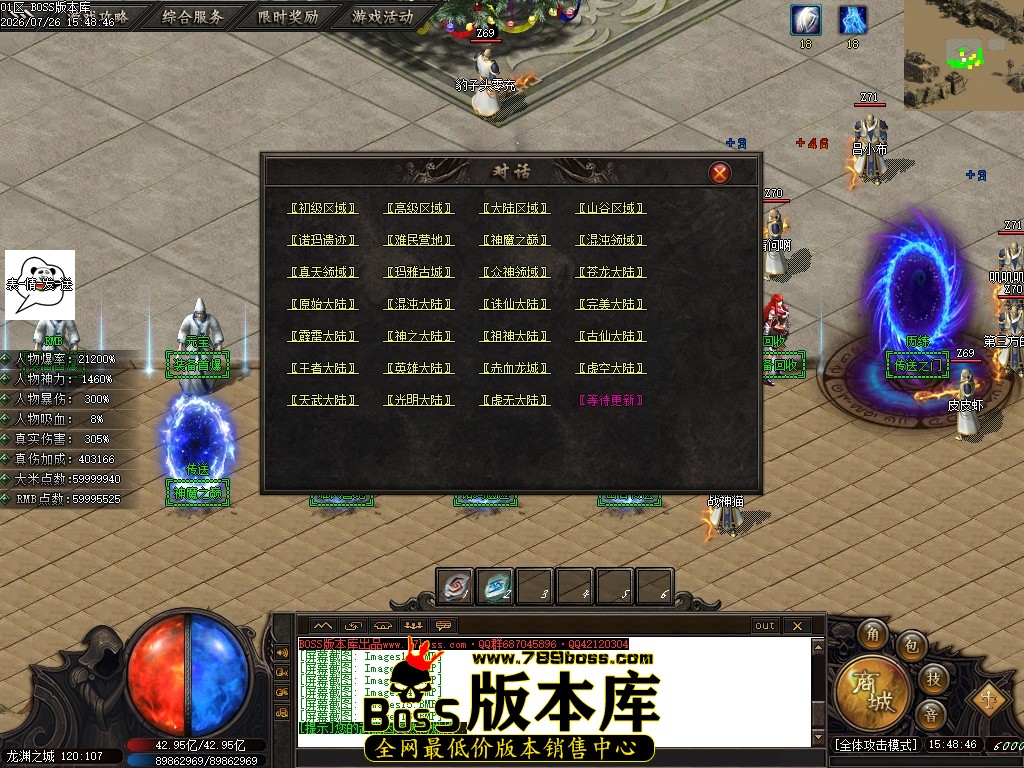 Images17压缩后.JPG