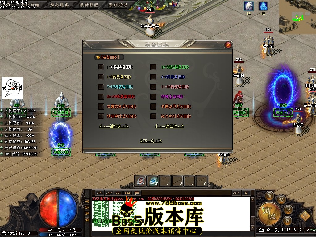 Images18压缩后.JPG