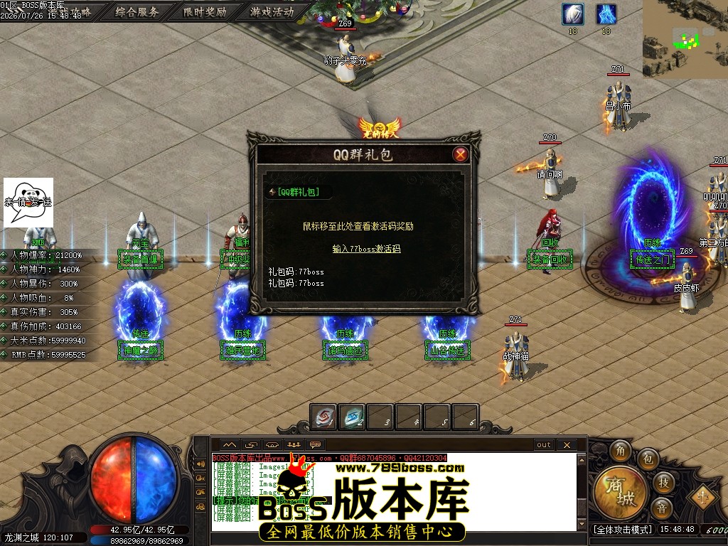 Images19压缩后.JPG