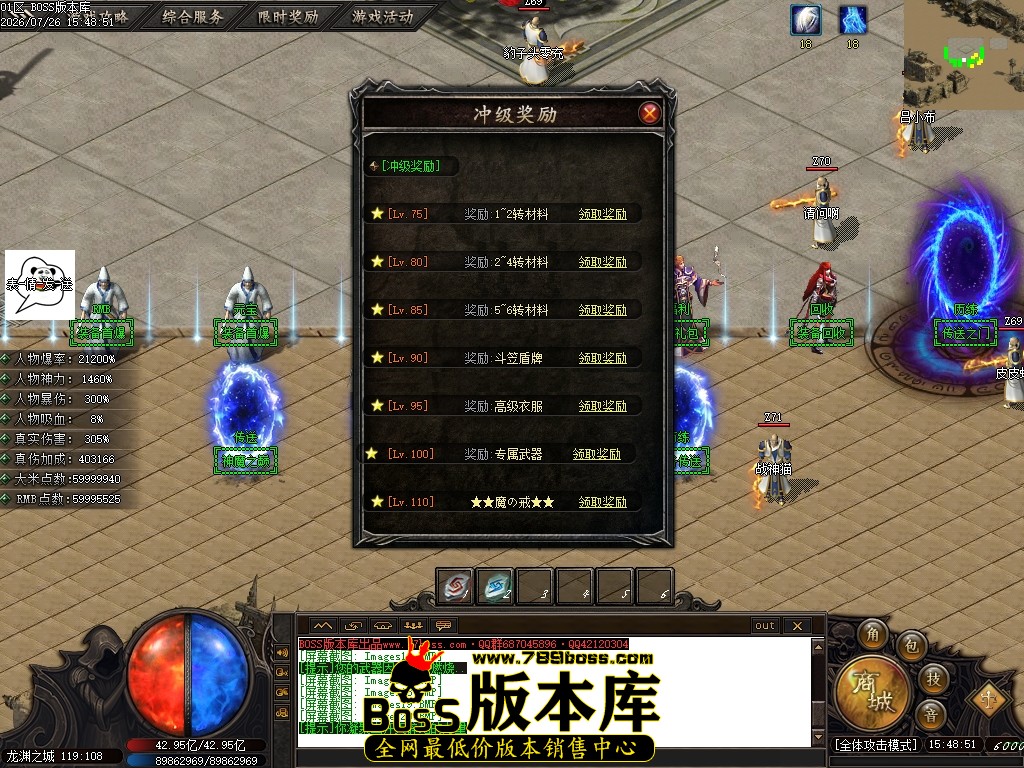 Images21压缩后.JPG