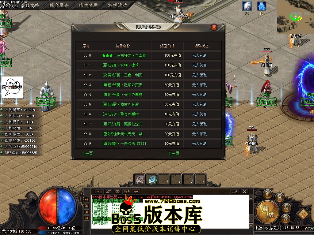 Images22压缩后.JPG