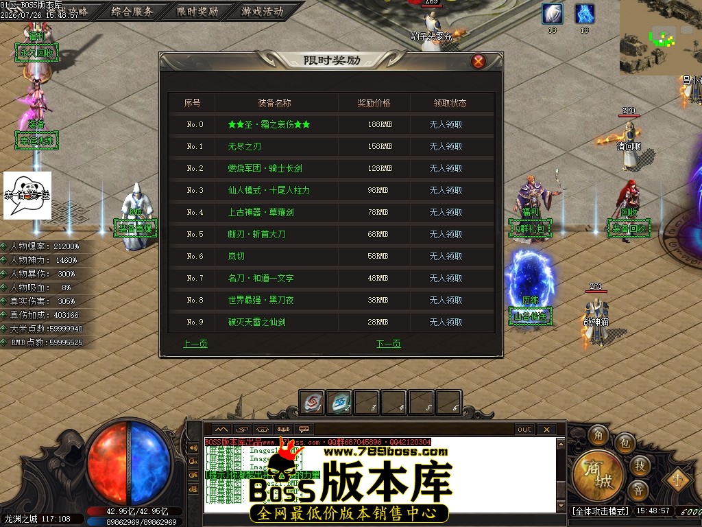 Images24压缩后.JPG