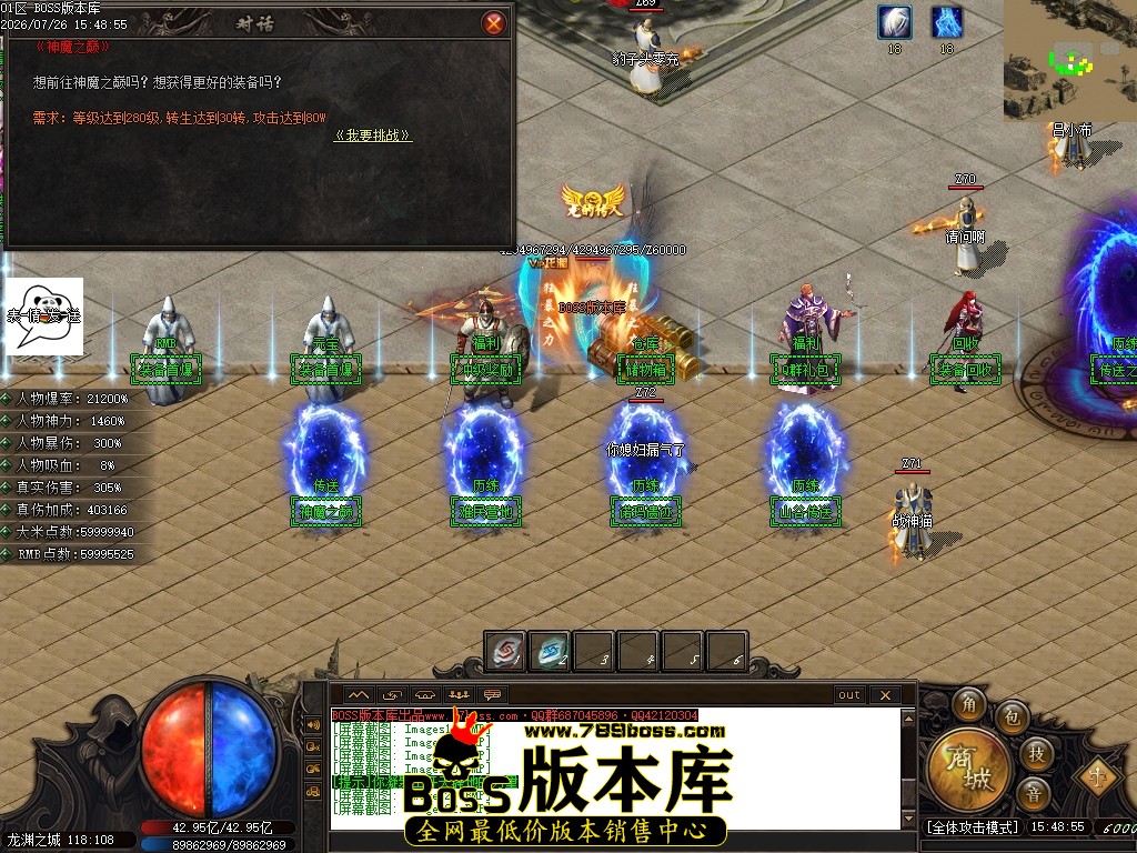 Images23压缩后.JPG