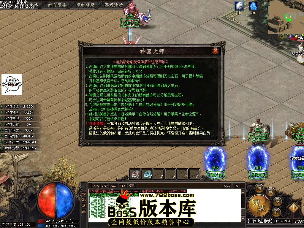 Images27压缩后.JPG
