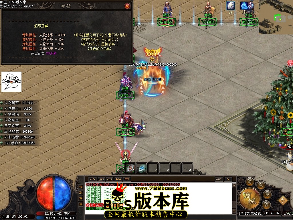 Images28压缩后.JPG