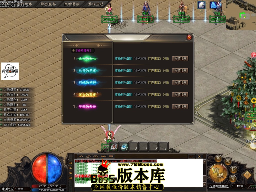Images29压缩后.JPG