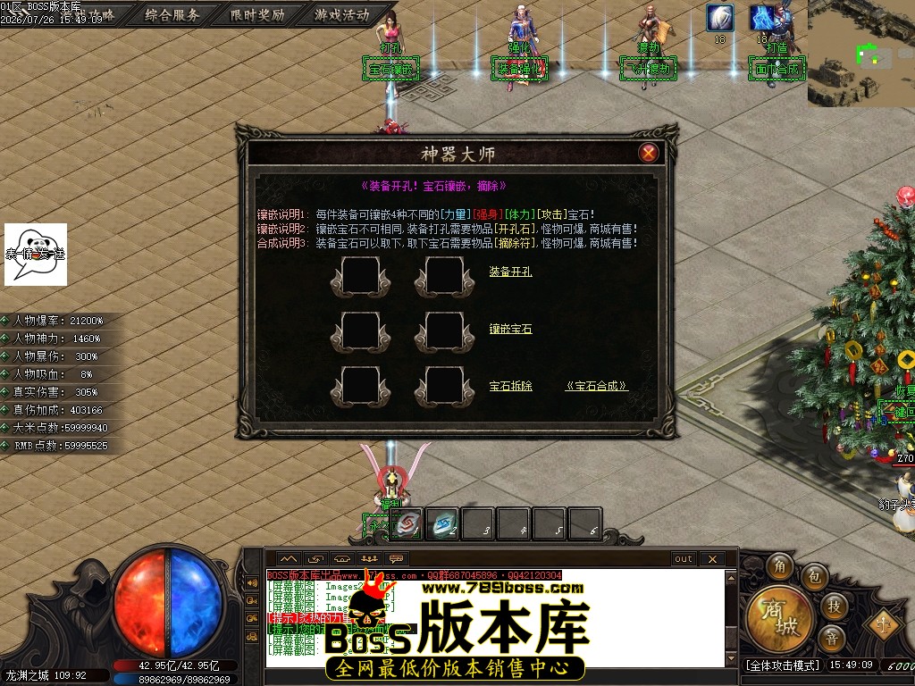 Images30压缩后.JPG
