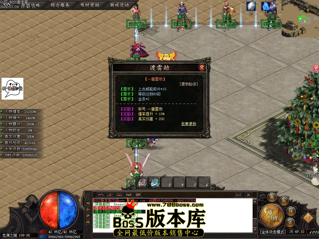 Images32压缩后.JPG