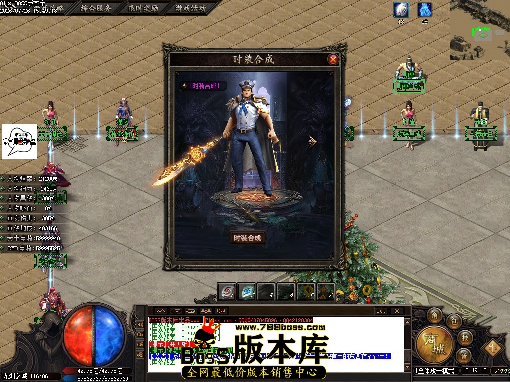 Images34压缩后.JPG