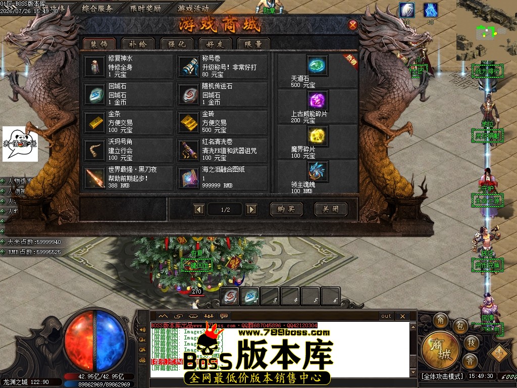 Images40压缩后.JPG